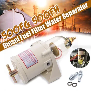 

Car Fuel Filter Separator 500FH Engine Engineering Plastics Accessories