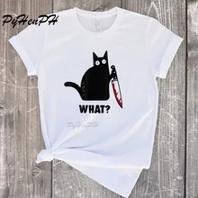 Летняя Стильная черная футболка с ножом, женская футболка с круглым вырезом и коротким рукавом, футболка с надписью «What», женская одежда Tumblr, женские футболки