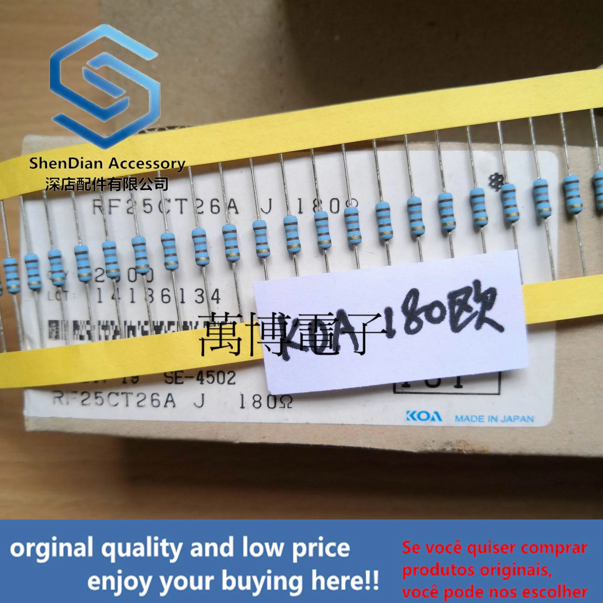 

30pcs only orginal new KOA resistance Japanese-made resistance 1/4W 0.25W 180 Euro 180R can pay