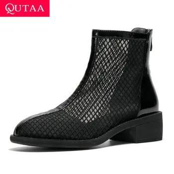 

QUTAA 2020 Square Middle Heel Zipper Cool Boots Patchwork Cow Leather Mesh Women Shoes Casual Round Toe Women Pumps Size 34-39