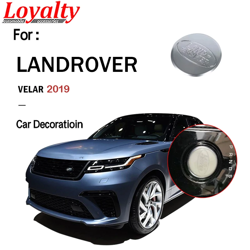 Лояльность для Land Rover Velar 2019 рычаг переключения передач накладка на ручку