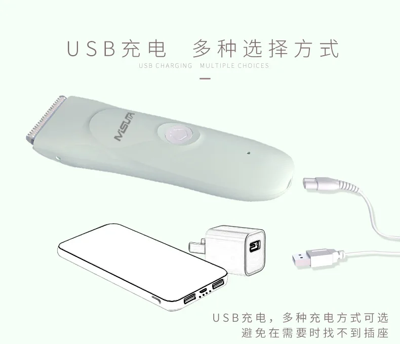 13983825686_1791856149