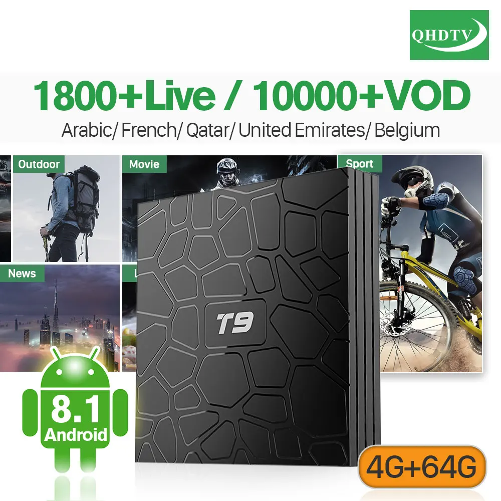 Arabic Set Top Box IP TV Box T9 RK3328 Android 8.1 H.265 Decoder Support BT 4G 64G Dual-Band WiFi France IPTV 1 Year Code Box