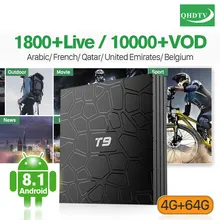 Arabic Set Top Box IP TV Box T9 RK3328 Android 8.1 H.265 Decoder Support BT 4G 64G Dual-Band WiFi France IPTV 1 Year Code Box Arabic Set Top Box IP TV Box T9 RK3328 Android 8.1 H.265 Decoder Support BT 4G 64G Dual-Band WiFi France IPTV 1 Year Code Box