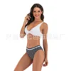 Swimwears