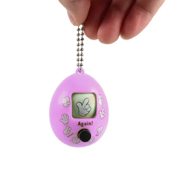 

New Family Games Keychain Rock Paper Scissors Play Toy Key Chain Egg Key Ring Mora Games Keychain Car Bag Pendant Kid Gag Toys