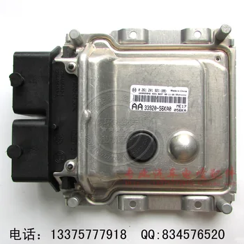 

Free Delivery. Engine computer board ECU 0261201921 33920-56KA0 new