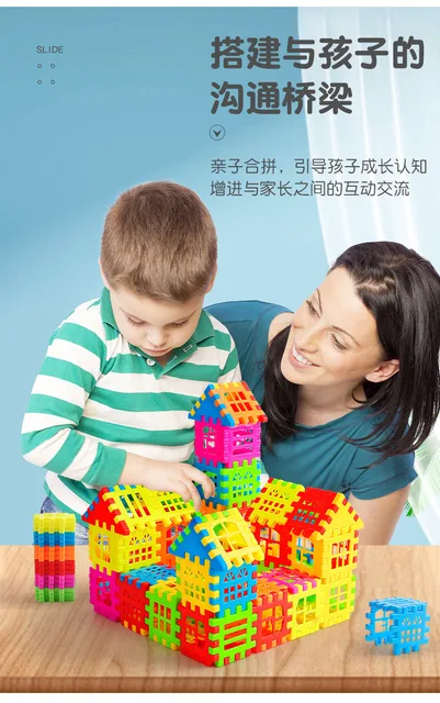 Roblox jogo porta envolvente blocos de construção montados, compatível com  brinquedos educativos modelo infantil - AliExpress