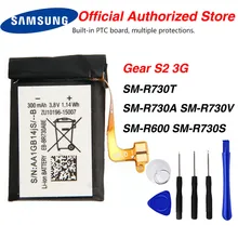 Original Samsung EB-BR730ABE Battery For Samsung Gear S2 3G R730 SM-R730A SM-R730V SM-R600 SM-R730S SM-R730T 300mAh