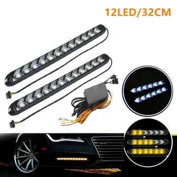 

1 Pair 12LED Flowing Light Strip Arrow Flasher White DRL Amber Turn Signal Lamp Car Daytime Running Light