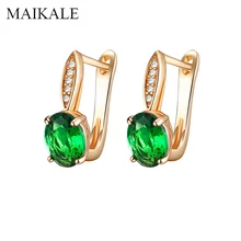 MAIKALE, классические циркониевые серьги-гвоздики, Красочные CZ Кристалл, золото; серебро; Сережки для женщин, вечерние ювелирные изделия, модные аксессуары, подарок