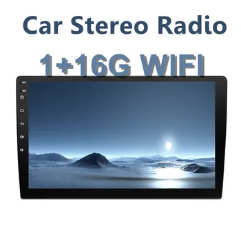 

10.1 inch 9 inch Car Stereo Radio Car GPS Navigation WIFI 1+16G Android 8.112V 2.5D Screen FM MP5 Multimedia Video Player