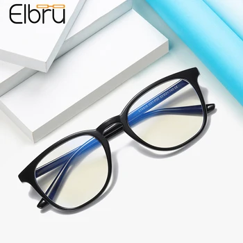 

Elbru Anti-blue Light Leopard Glasses Frame Classic Style Transparent Lens Eyewear Frame Foft Computer Goggles For Women And Men
