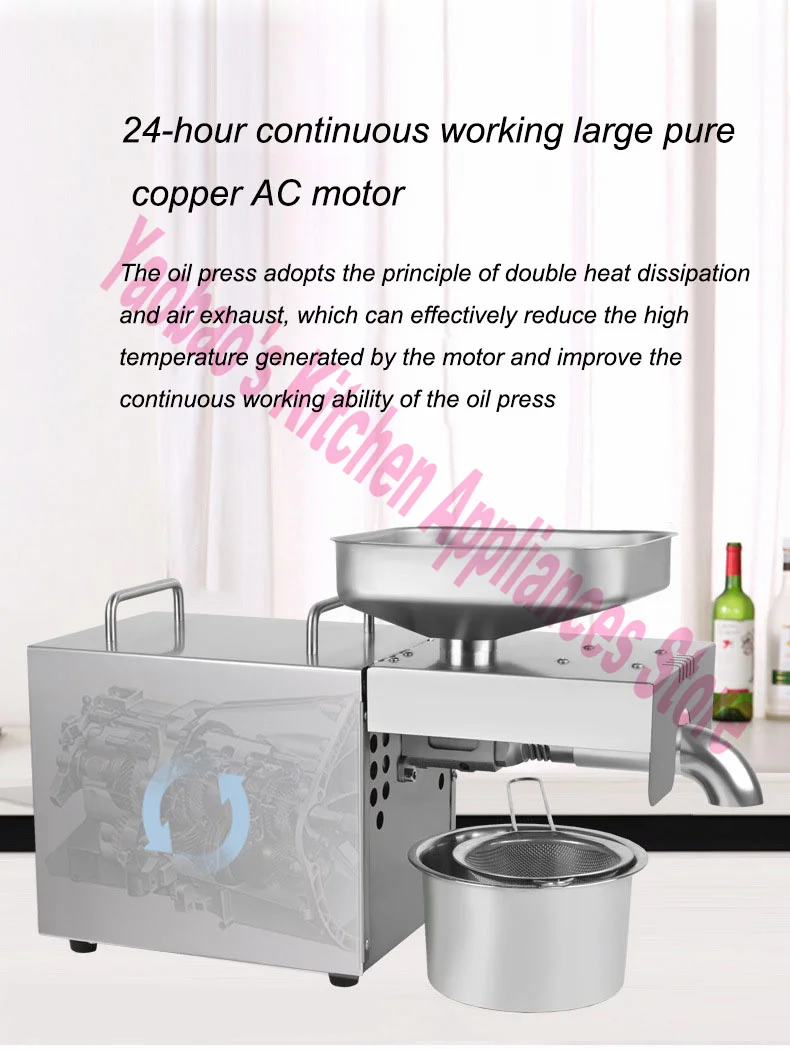 Peanut Oil Press Cold Press Oil Machine  Peanut Coconut Olive Press Machine  Automatic Household FLaxseed Oil Extractor LBT02 6