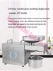 Peanut Oil Press Cold Press Oil Machine  Peanut Coconut Olive Press Machine  Automatic Household FLaxseed Oil Extractor LBT02 6