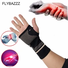 1 шт., медный Профессиональный браслет, спортивный, безопасный, компрессионный, защита запястья, артрит, бандаж, рукав, поддержка, эластичная, ладонь, перчатки