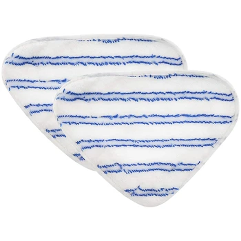 

Hot TOD-2PCS AC33 Washable Textile Microfibre Cleaning Pads for Hoover SteamJet Steam Mops