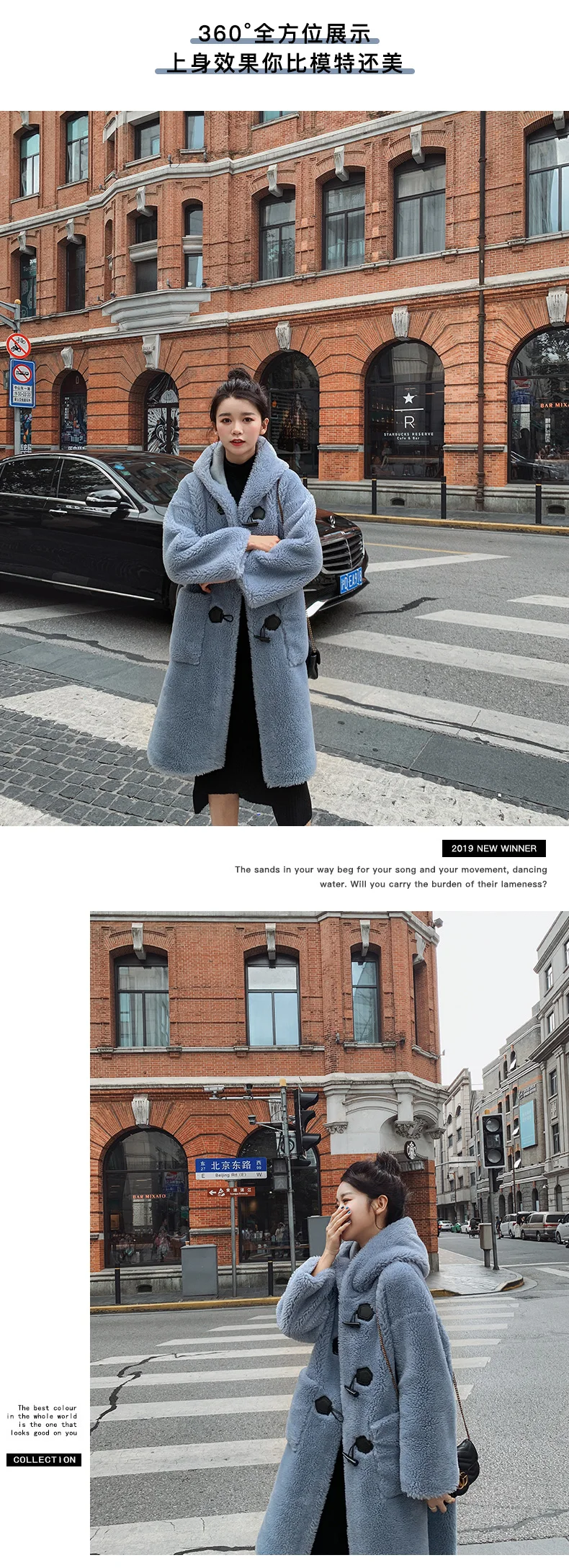 Sheep shearing jacket woman winter new fur lamb fur one in the long section woolen horn buckle coat female