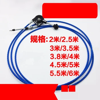 

For CATERPILLAR CAT ZX DOOSAN DAEWOO HYUNDAI SANY KATO Excavator modification retrofit throttle wire line Excavator Accessories