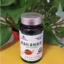 Один продукт дропшиппинг Lycopene Softgel Weihai фиолетовый светильник 60