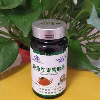 

One Product Dropshipping Lycopene Softgel Weihai Purple Light 60 Pills Guoshi Jianzi G20130307 500mg/granule * 60 Pills 24 Cfda