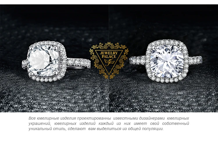 Ювелирные изделия 3ct CZ Halo обручальное кольцо 925 пробы серебряные кольца для женское кольцо на юбилей Свадебные Кольца из серебра 925 пробы, ювелирные изделия