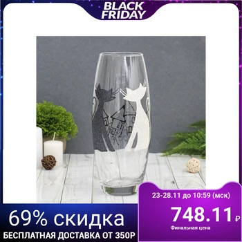 

Vase "Black cat"