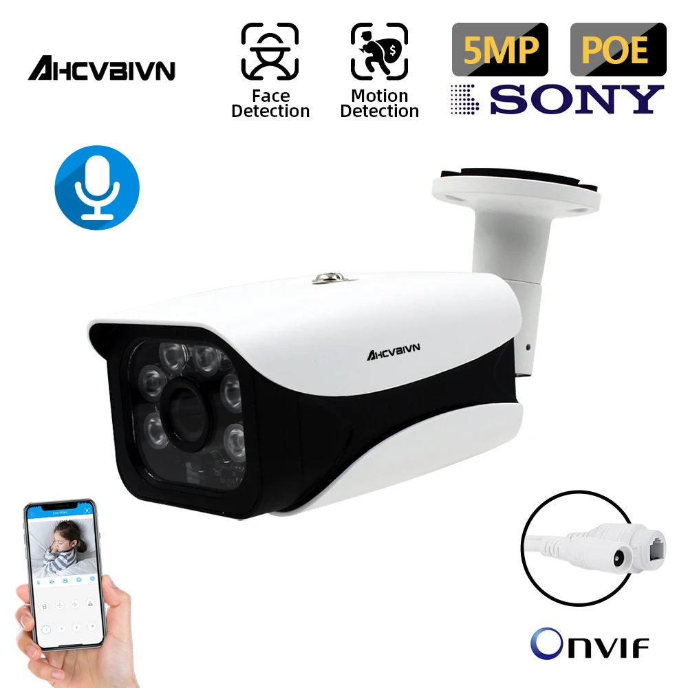

AHCVBIVN H.265 5.0MP POE IP Camera 5MP Bullet CCTV IP Camera for POE NVR System Waterproof Outdoor Night Vision IR-CUT 6PCS LED