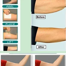 Розничная упаковка для похудения руки тонкий подъем делает руки крепкими и молодыми для похудения руки Формирование прозрачные подъемные полоски Наклейка ASSEENONTV