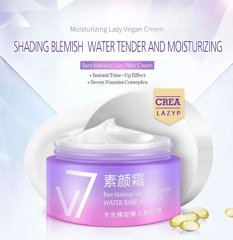 lazy-plain-cream_01