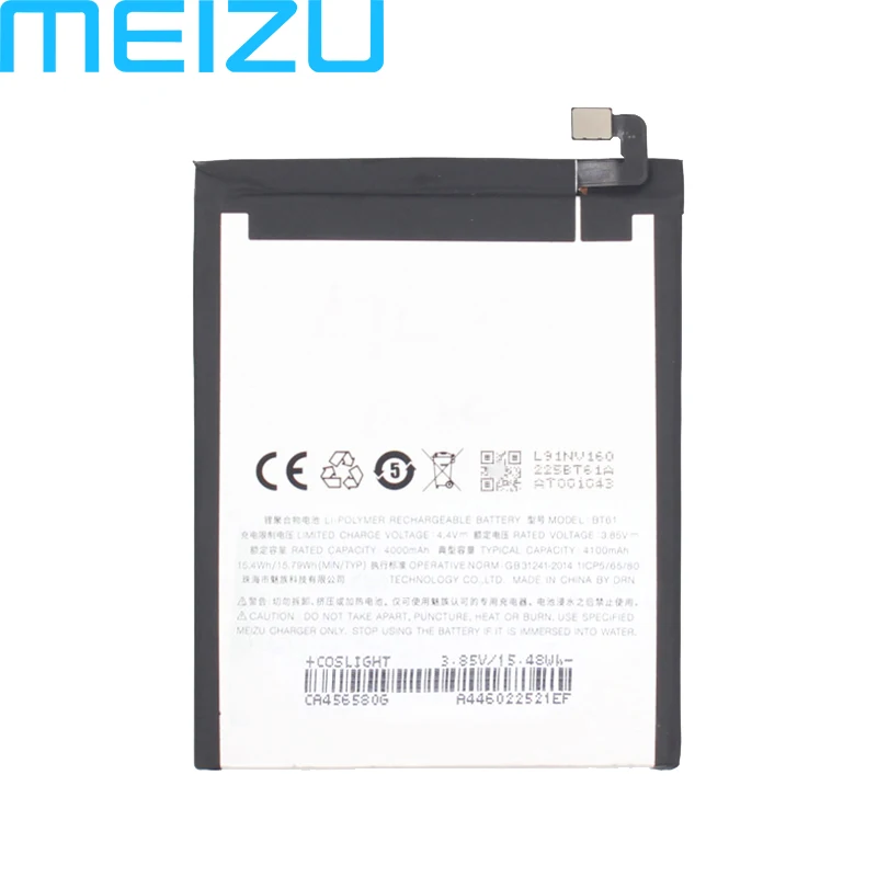 Meizu 4000 мАч BT61 батарея для Meizu M3 Note L681 L681H M681 M681H телефон последняя продукция батарея+ код отслеживания