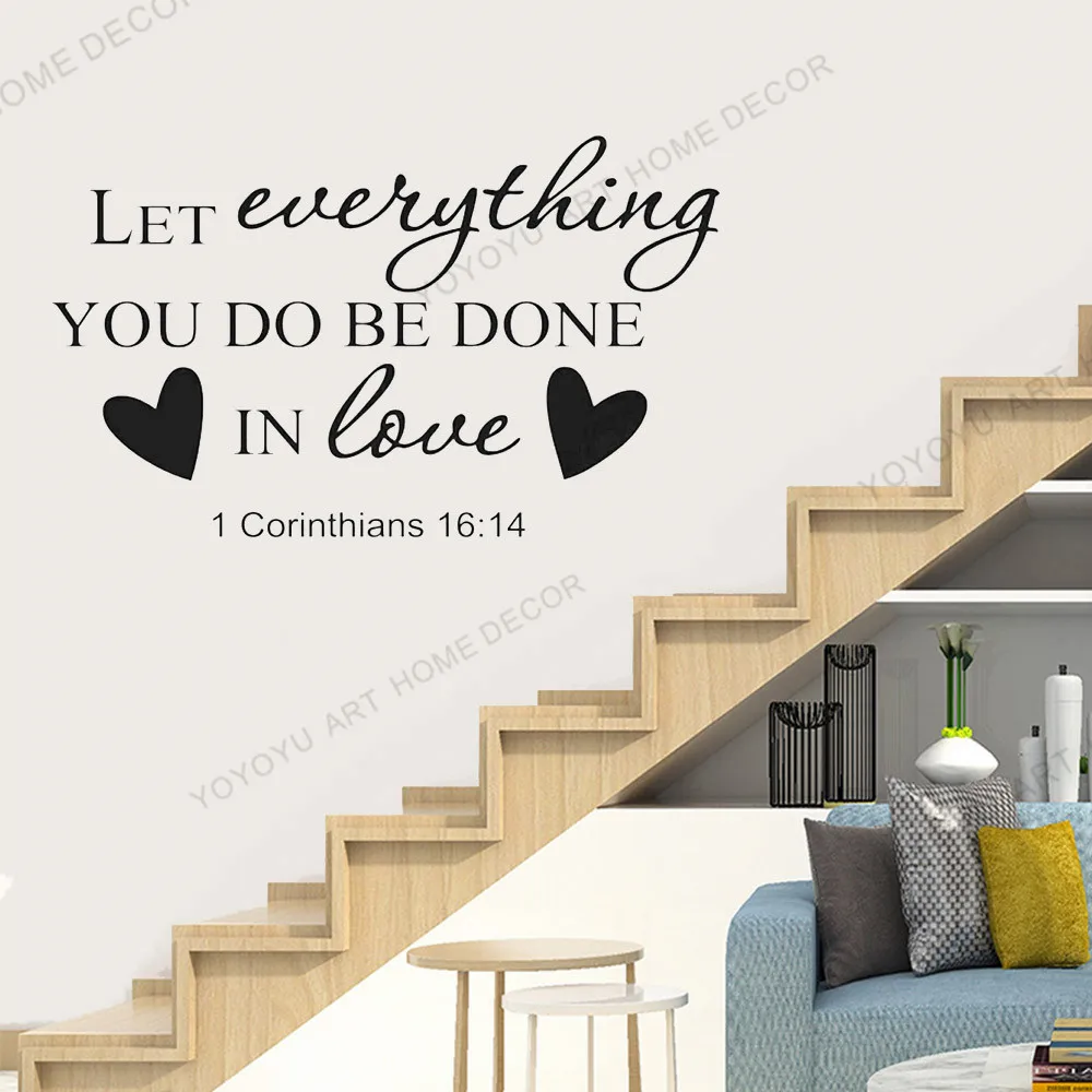 Christian Quotes Wall Decal Mordern Home Decor Creative Religion Vinyl Culture Bible Verse Sticker JC95 | Дом и сад