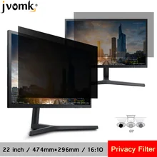 22 дюйма(474 мм* 296 мм) Фильтр конфиденциальности ЖК-экран Защитная пленка для 16:10 широкоэкранный ноутбук ПК мониторы