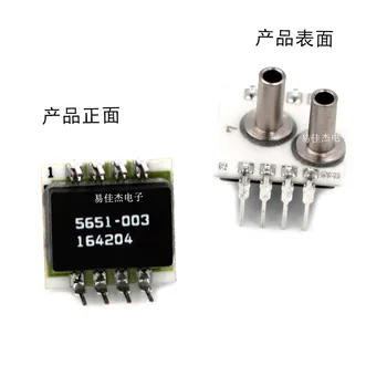 

Free Shipping 1PCS / lot SM5651-003D-3S SMI Pressure Sensor