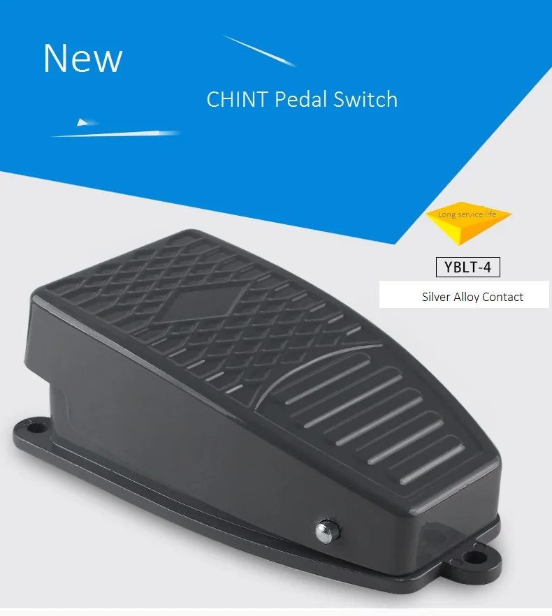 Нескользящая металлическая моментальная электрическая ножная педаль