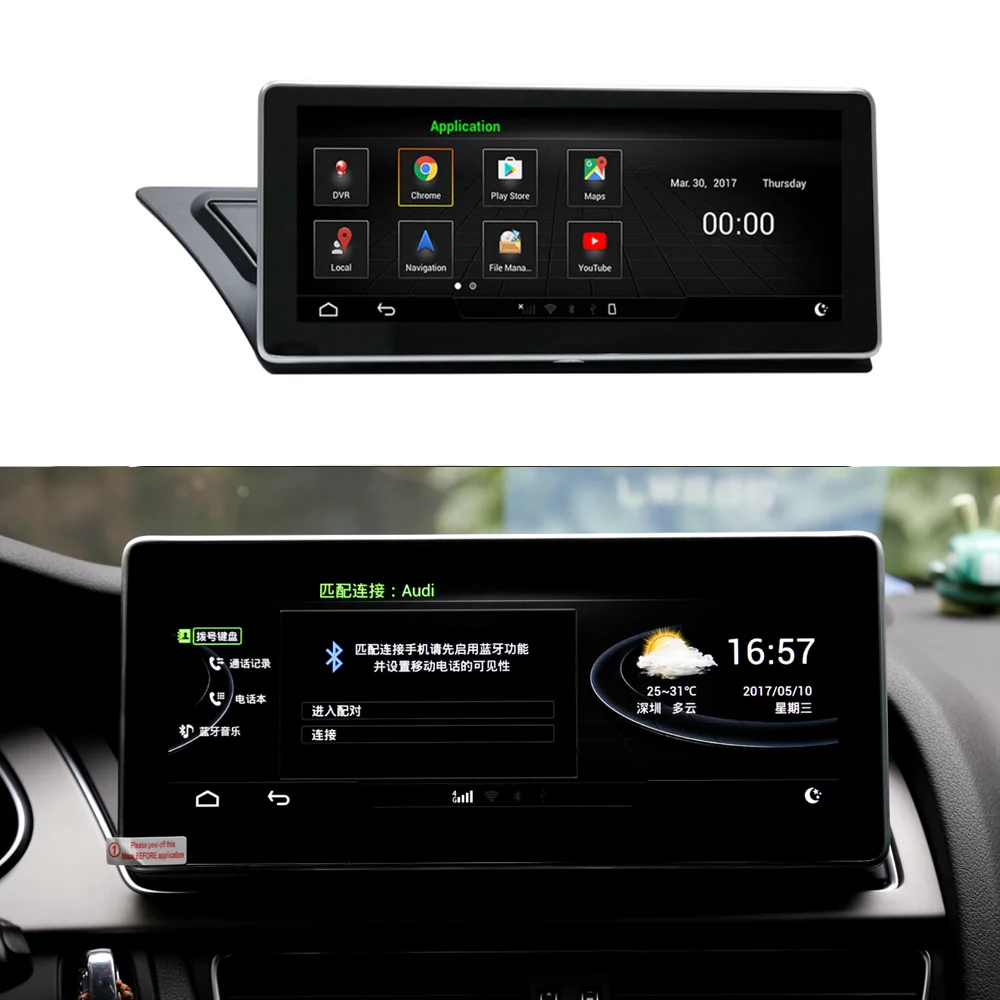 10 25 &quotAndroid 8 1 4 + 64G Процессор автомобиля Bluetooth радио gps навигацией Wi-Fi головное