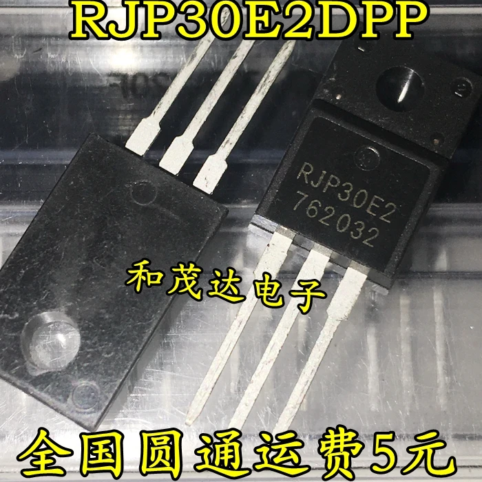Nuovo originale 5PCS / RJP30E2 RJP30E2DPP TO 220F TO220FTransistor