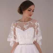 lace bolero for wedding dress