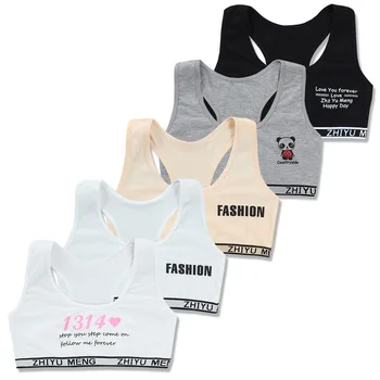

7to14 years Girls underwear girls top Cotton Sport Training Bra Letter Print Solid white Seamless Layered Crop Top girls clothes