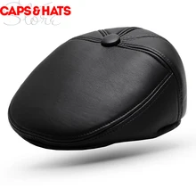 Зима, новинка, передняя Кепка, уличная, PU берет Sombrero Mujer, плюс бархатная шапка для пожилых людей, защитная кожаная кепка для ушей, шапка для папы