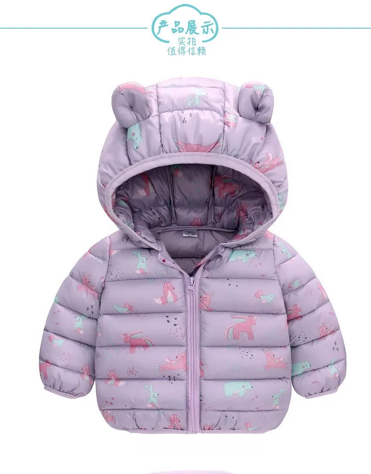 Brand 2021 Winter Parkas Jacket for Girl Hooded Children's Outerwear Windproof Coat for Girls Warm Unisex Boys Jacket Thick Coat cheap jackets