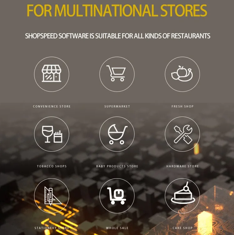 JWS001 POS Software For Restaurant Retail Cloth Shop Arabia English Chinese Spanish French Russian Portuguese Korean Janpanese