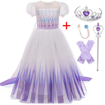 

Purple Cosplay Princess Girl Dresses for Girls Festival Birthday Party summer Girls Dress Short sleeve Girls Dress Baby Costume