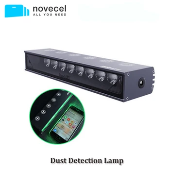 

Multifunction LCD Screen Repair Lamp for Checking Dust Fingerprint Scratch Mobile Phone Screen Repair tools