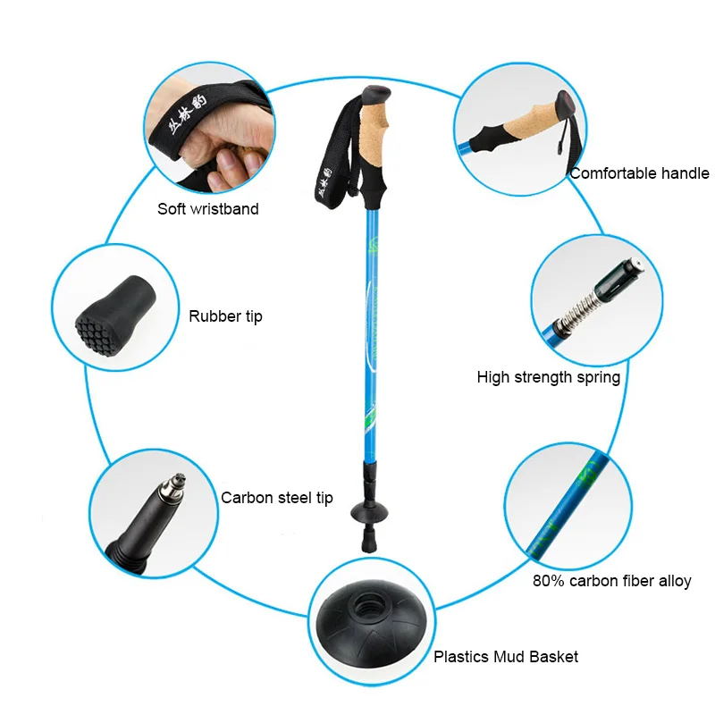 2 шт./лот, анти-шок, палки для скандинавских прогулок, сверхлегкие Углеродные треккинговые палки, телескопические походные палки для альпинизма, скандинавские трости для ходьбы