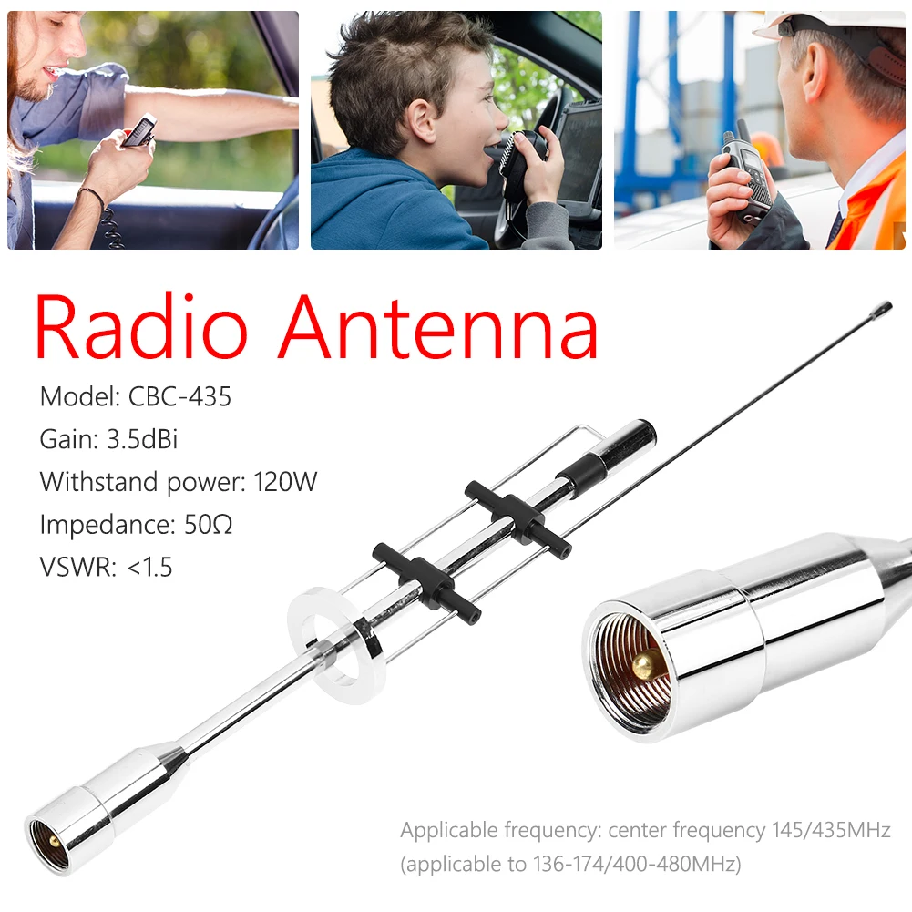 CBC-435 UHF VHF двухдиапазонная антенна 145 мГц 435 МГц для мобильного радио PL-259 MGO3 |