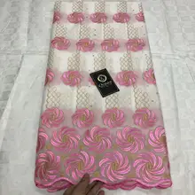 5 ярдов швейцарская кружевная ткань последние с крупным бисером вышивка африканские хлопчатобумажные ткани швейцарская вуаль кружева популярный Дубай Стиль