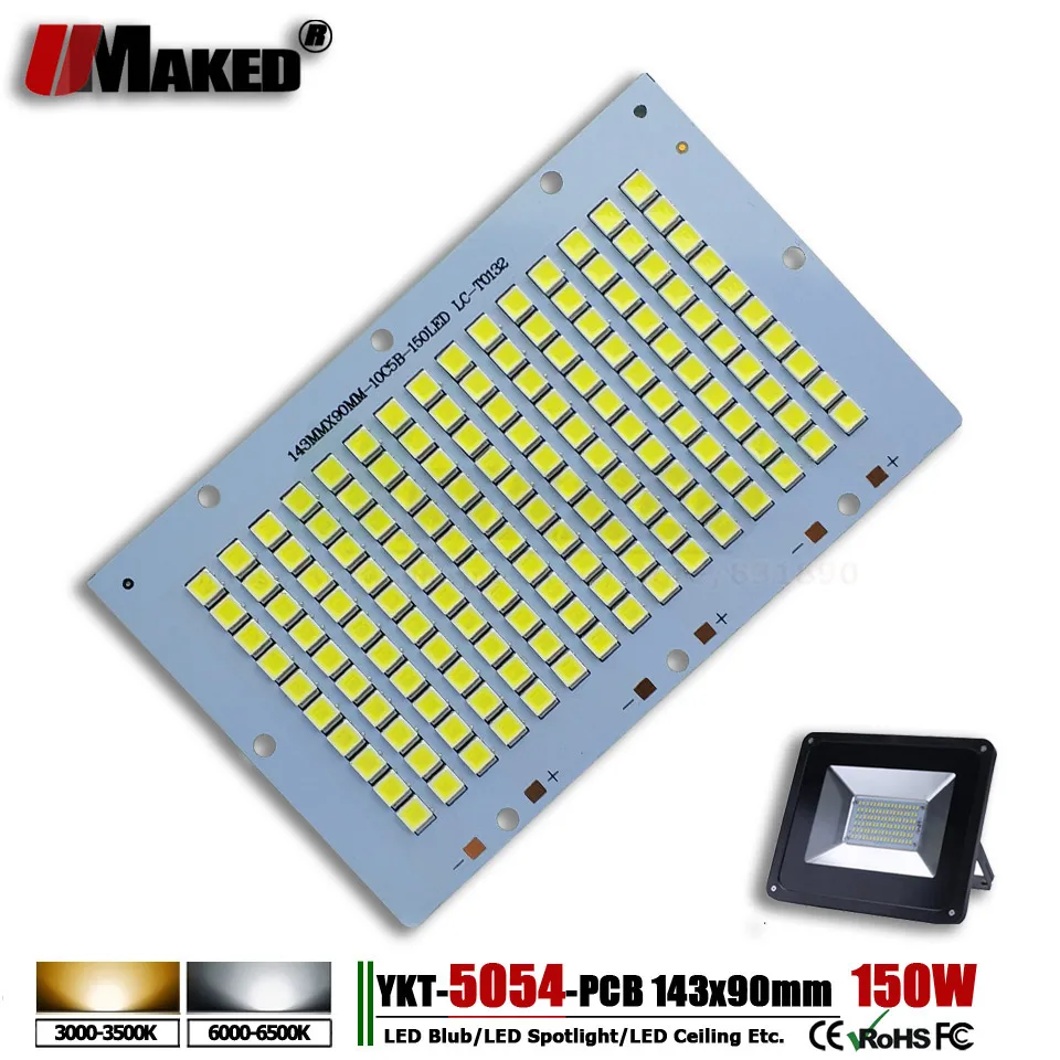 150 Вт 143x90 мм светодиодный PCB SMD5054 установка прожекторов алюминиевая пластина светодиодный радиатор Borad световая панель для Светодиодный наружные прожекторы
