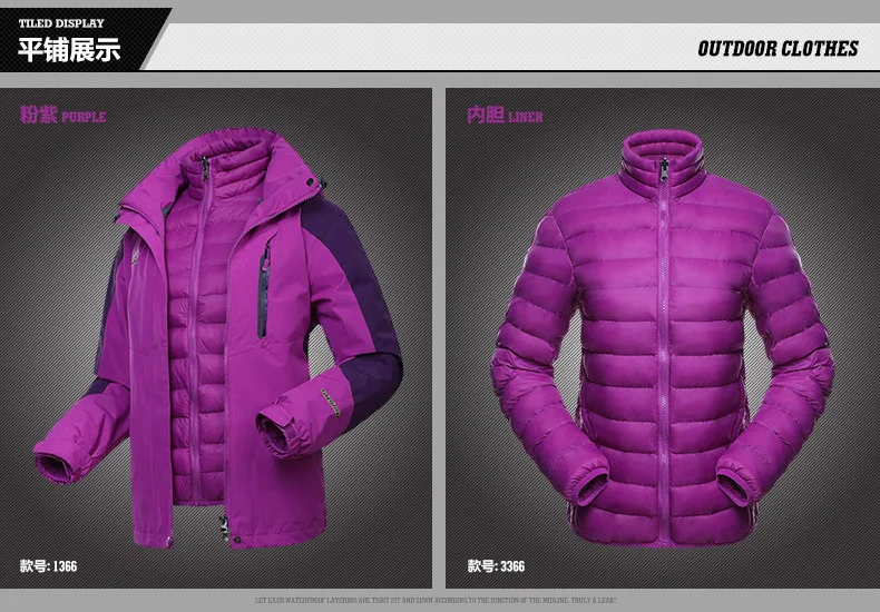 Новинка, женские лыжные куртки, уличные походные треккинговые теплые пальто для сноуборда, водонепроницаемая зимняя куртка, спортивная зимняя одежда