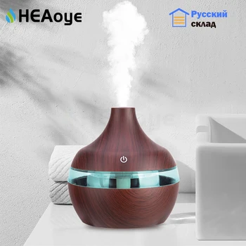 

USB Electric Aroma air diffuser wood 300ml Ultrasonic air humidifier Essential oil Aromatherapy cool mist maker Air Purifier